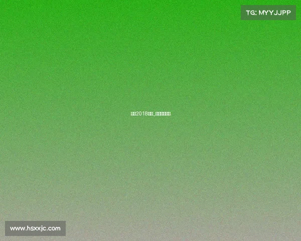 东京2018赛事_东京比赛现场