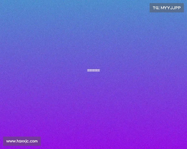 乡村体育旅游发展