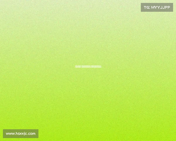 女排赛季 各项赛事安排;女排赛事安排表