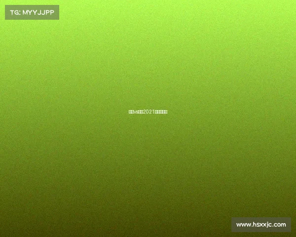 广东vs新疆2021常规赛直播