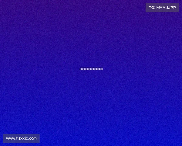 思齐杯全国青少年足球精英挑战赛