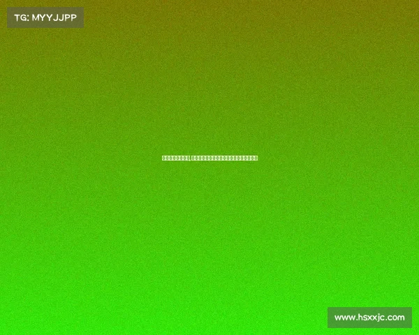 电子竞技奖金税收,电竞奖金钱袋子，这些个税知识你了解吗？