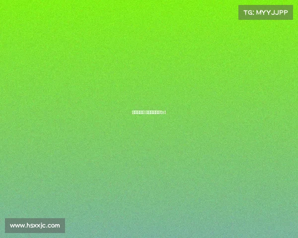 电子竞技文 网盘电子竞技txt