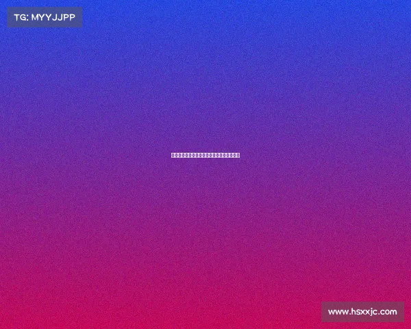 《美国电竞名校:打造游戏界的常春藤联盟》 《美国电竞名校:打造游戏界的常春藤联盟》