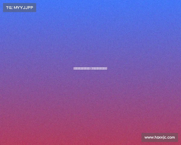 我国电子竞技发展的对策(我国电子竞技发展现状)