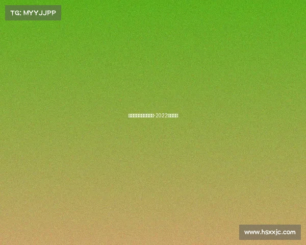 杭州电子竞技宣传图片-2022杭州电竞